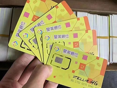 定制化電銷卡